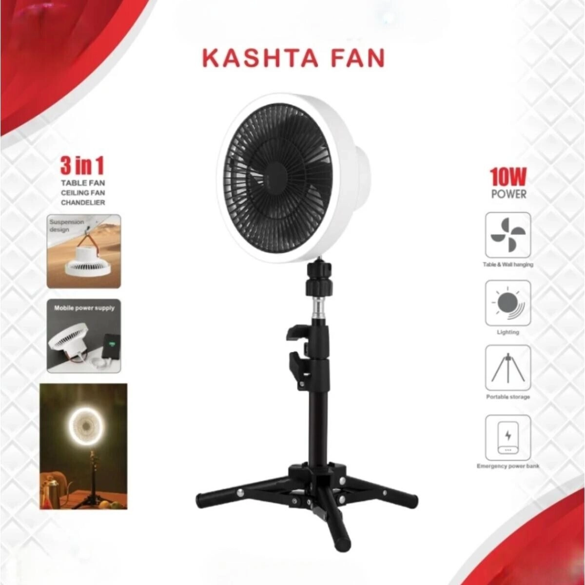 Portable Table Fan - 3-in-1 10W USB Rechargeable LED Ring Light