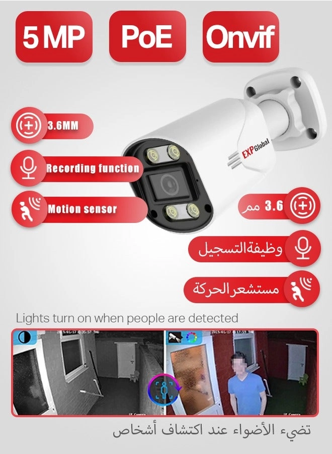 EXPGlobal Bullet Camera 1944P