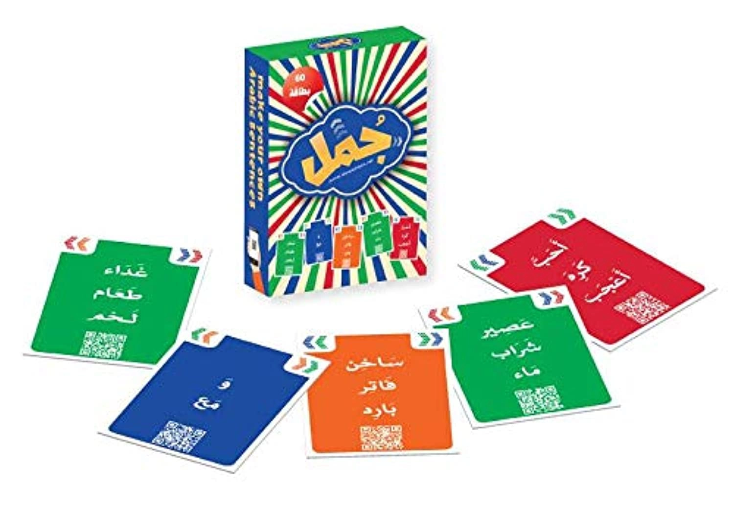 Alyasameen Jumal Creative Arabic Sentences Game - 3 years and up