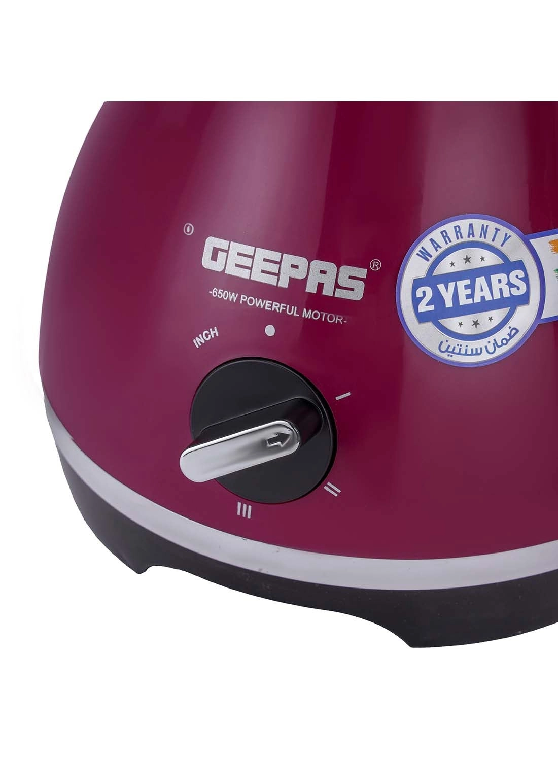 GSB44094 - 1.2 L 650 W