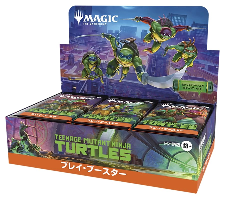 ウィザーズ・オブ・ザ・コースト(Wizards Of The Coast) Magic: The Gathering Mutant Turtles Play Booster - Japanese D51631400 30pcs