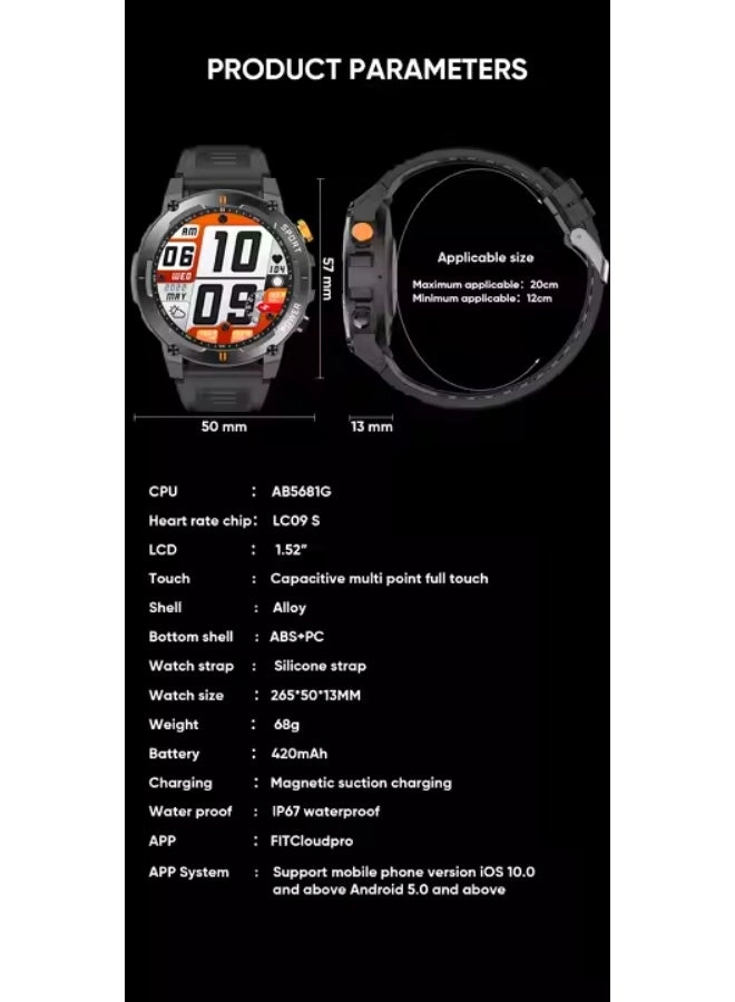 Waterproof Fitness Watch