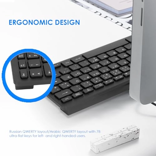 Russian Keyboard - Russian Wired