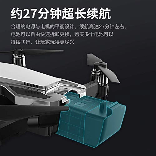 Folding Sensitive Four-Axis UAV - 4K