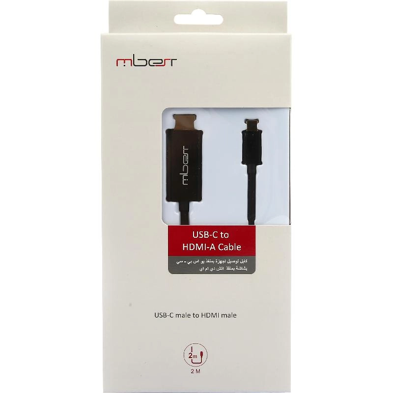 4K HDMI Cable 2m