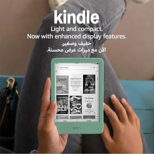 Kindle 2024 6-inch 16GB