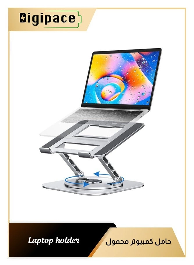 Arabest Adjustable Laptop Stand - 10-17"