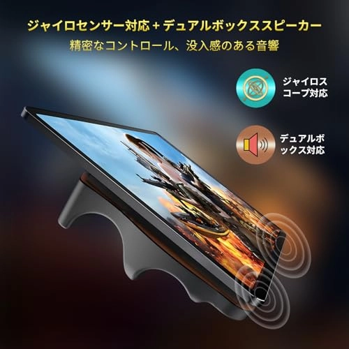 Bpad 10 - 128GB 10.1"