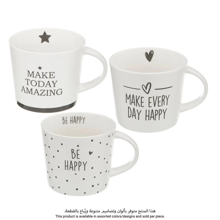 SG Family Corner Mug - 0.32 Liter