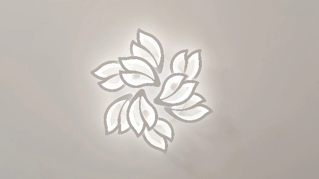 Modern Ceiling Light - 3000K-6500K Dimmable