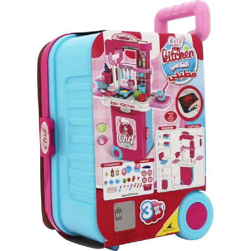 3-in-1 Kitchen Set in a Trolley Case (008951A)