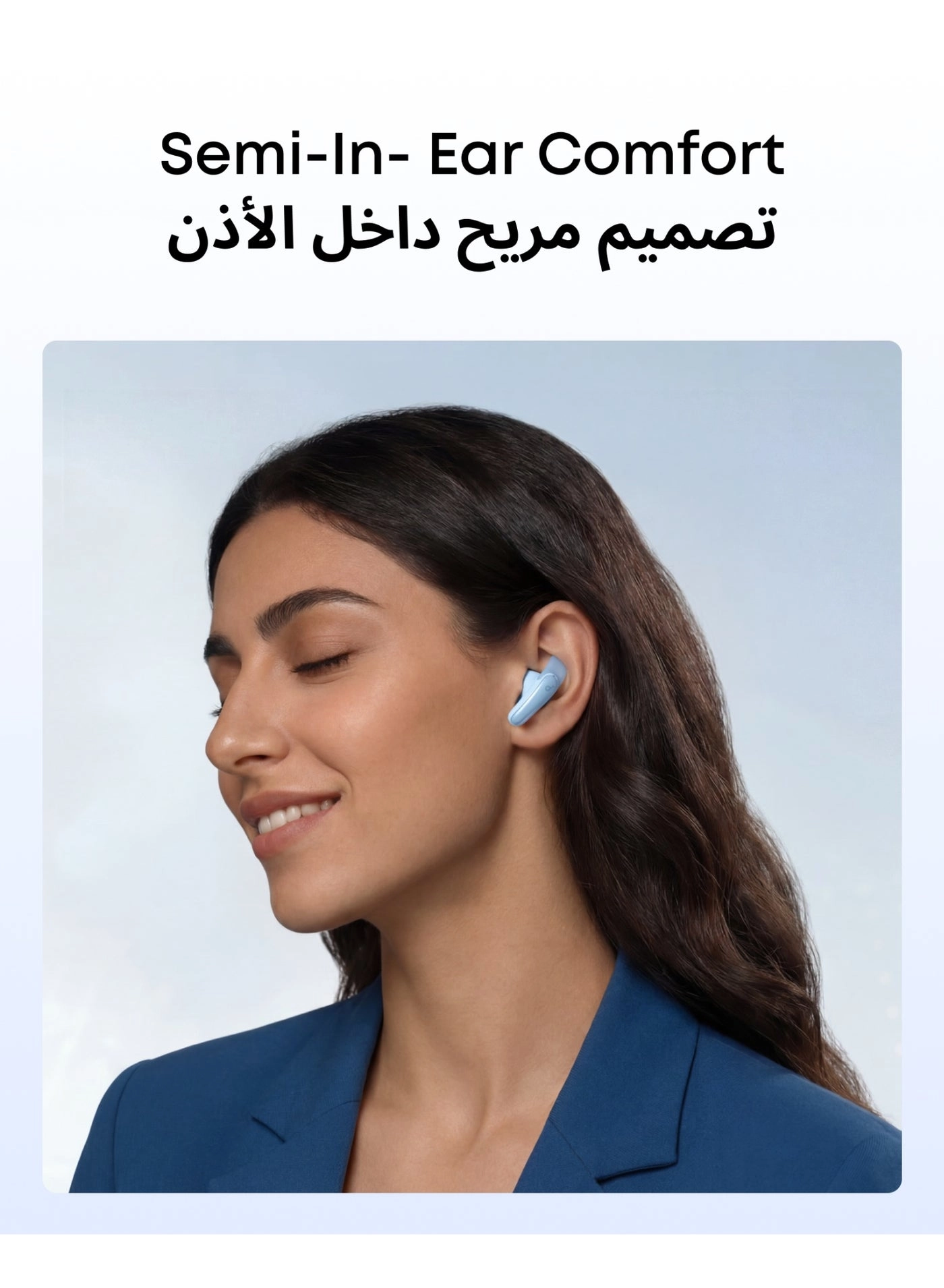 Liberty Buds Wireless Earbud