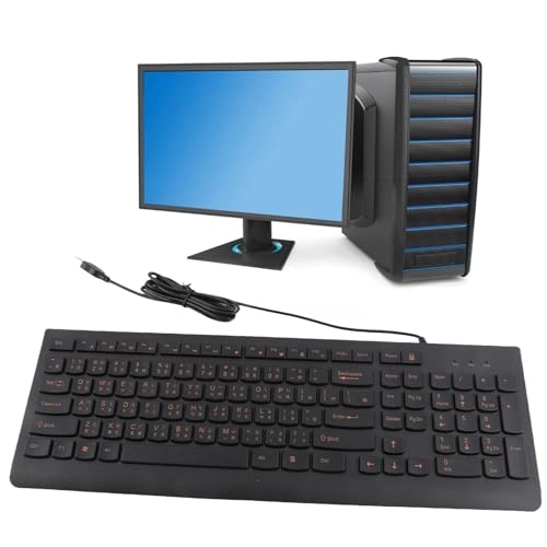 Chinese Keyboard - CN/EN Wired