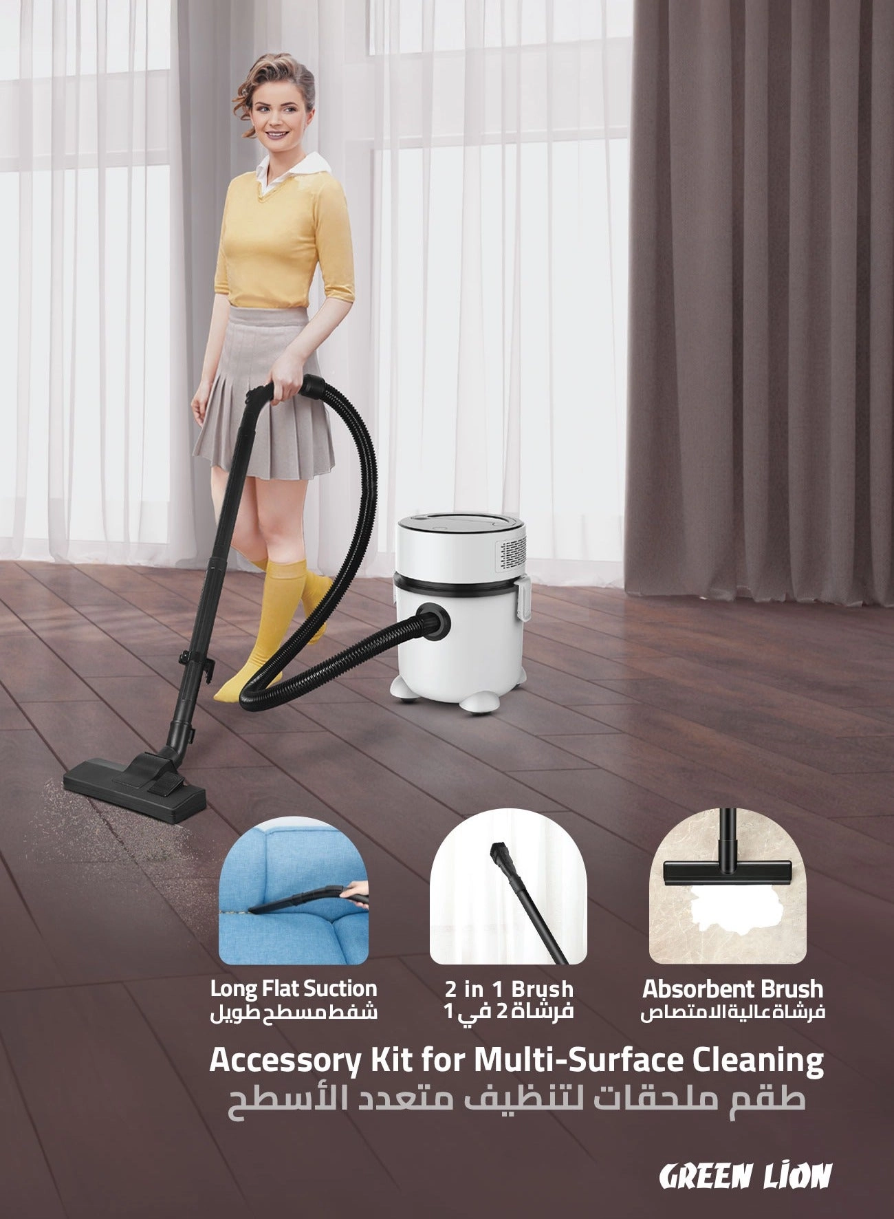 2 In 1 Vacuum Cleaner (GN2IN1VCMCWH)