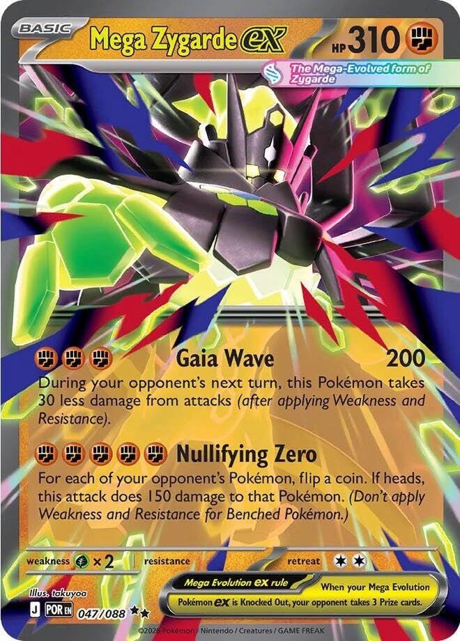 Pokémon Mega Zygarde ex 047/088 - Single Card