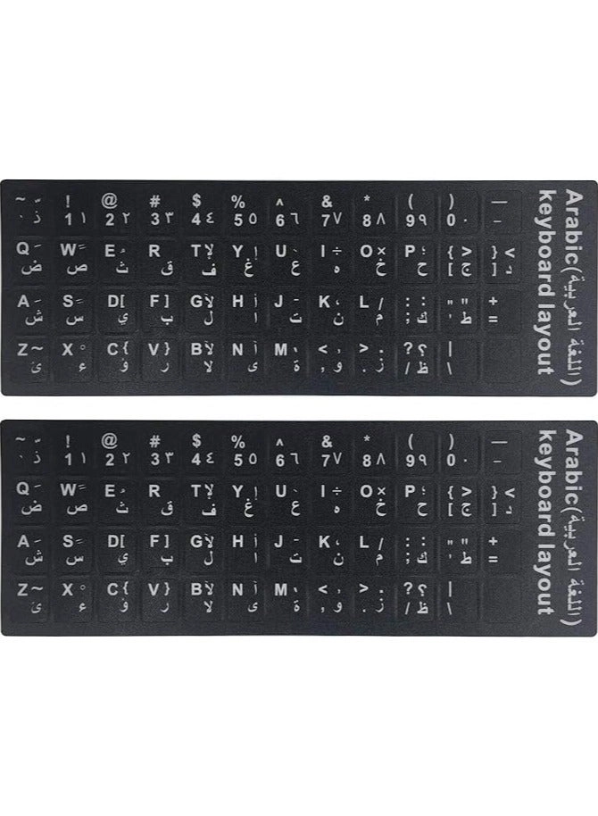 Arabic Keyboard Stickers - 180mm x 65mm 2pcs