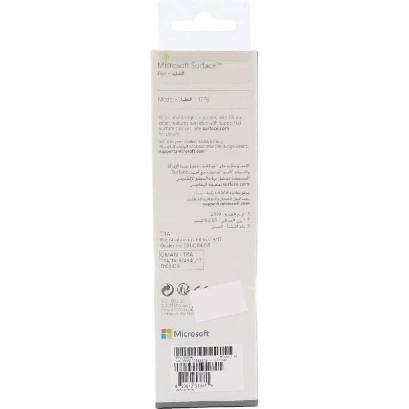 Surface Pen - 4096 Levels of Pressure Sensitivity