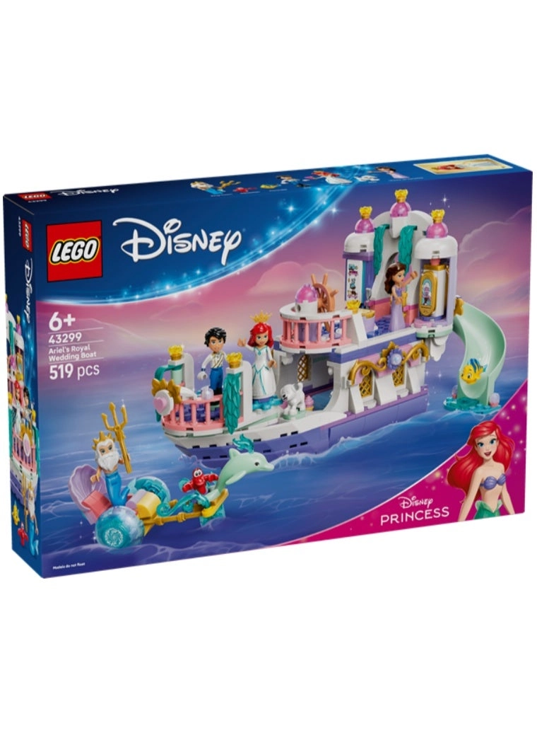 Disney Ariel's Royal Wedding Boat (43299)