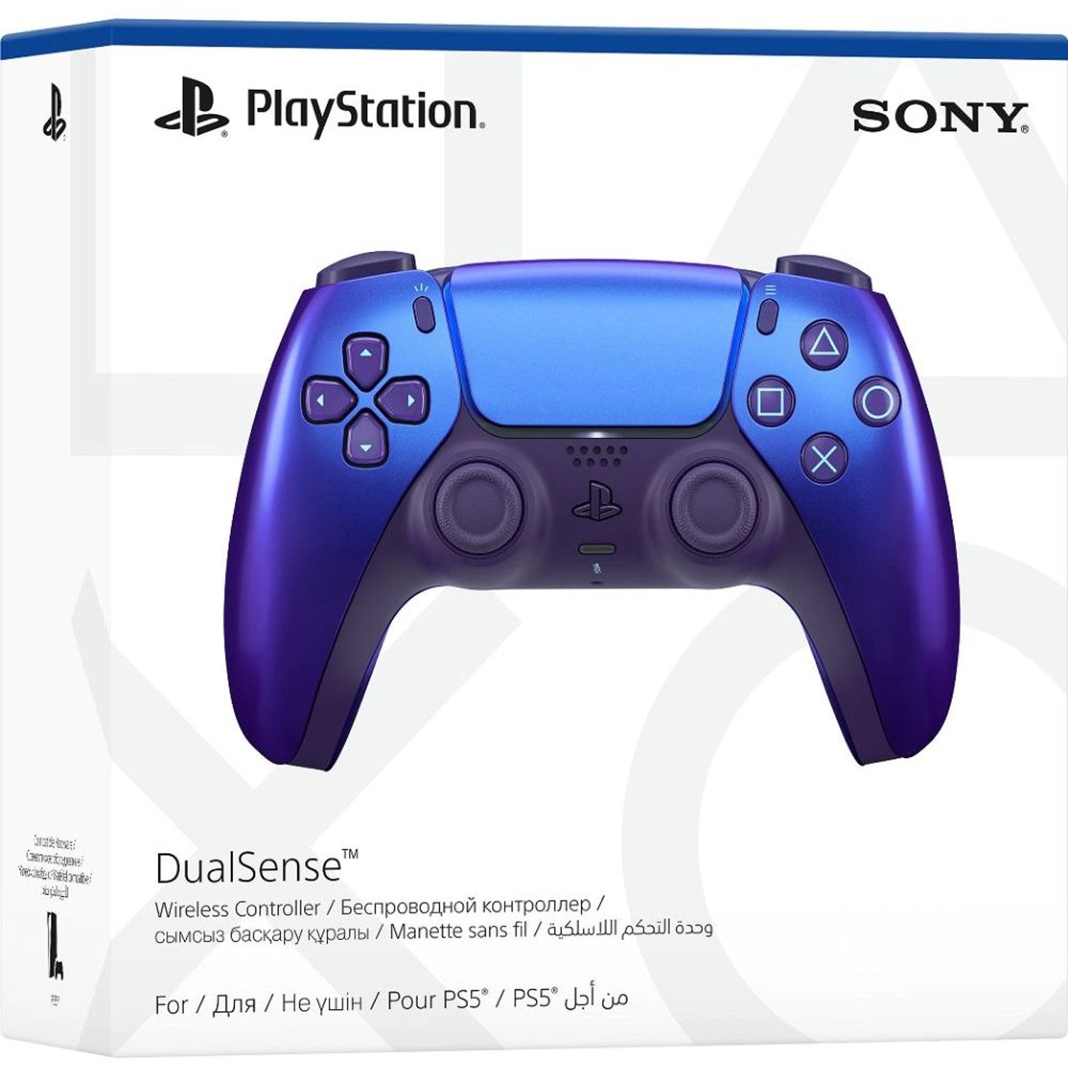 DualSense Wireless Controller (PlayStation 5) Chroma Indigo