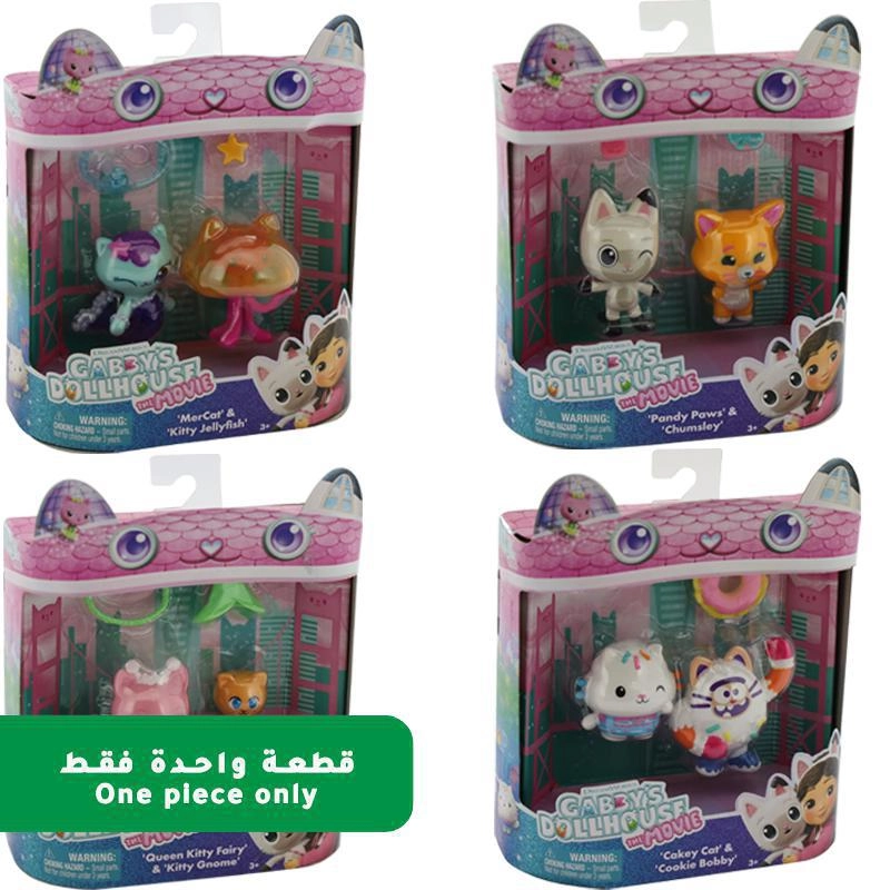 Spin Master Gabby's Dollhouse Surprise Mini Figures 2 - 3 Years and Above Standard Items