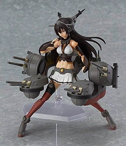 Nagato - Kantai Collection Kancolle Figma (MAY148211)
