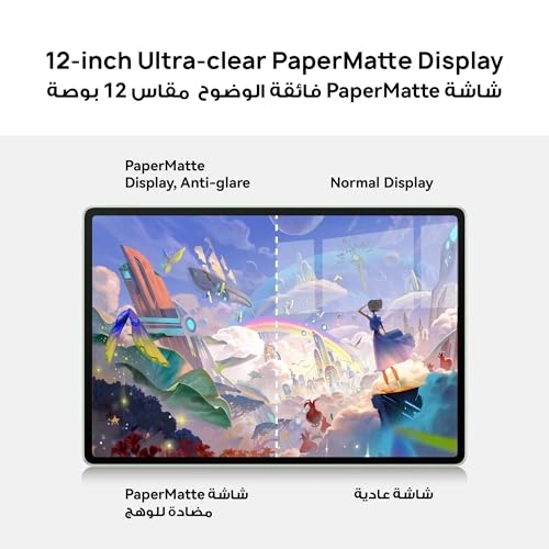 MatePad 12 X - 256GB 12"