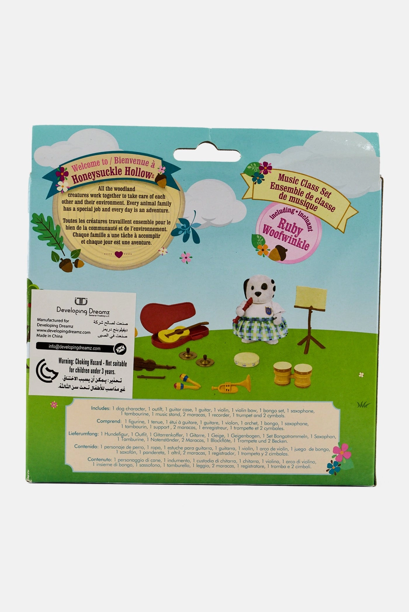 Ruby Woofwinkle - One Size Unisex Set