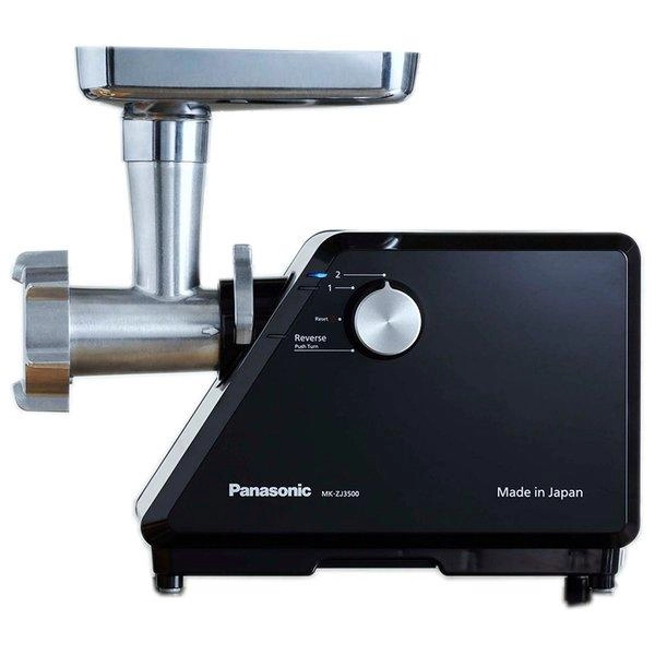 Panasonic MKZJ3500 - 3500W Black Meat Grinder