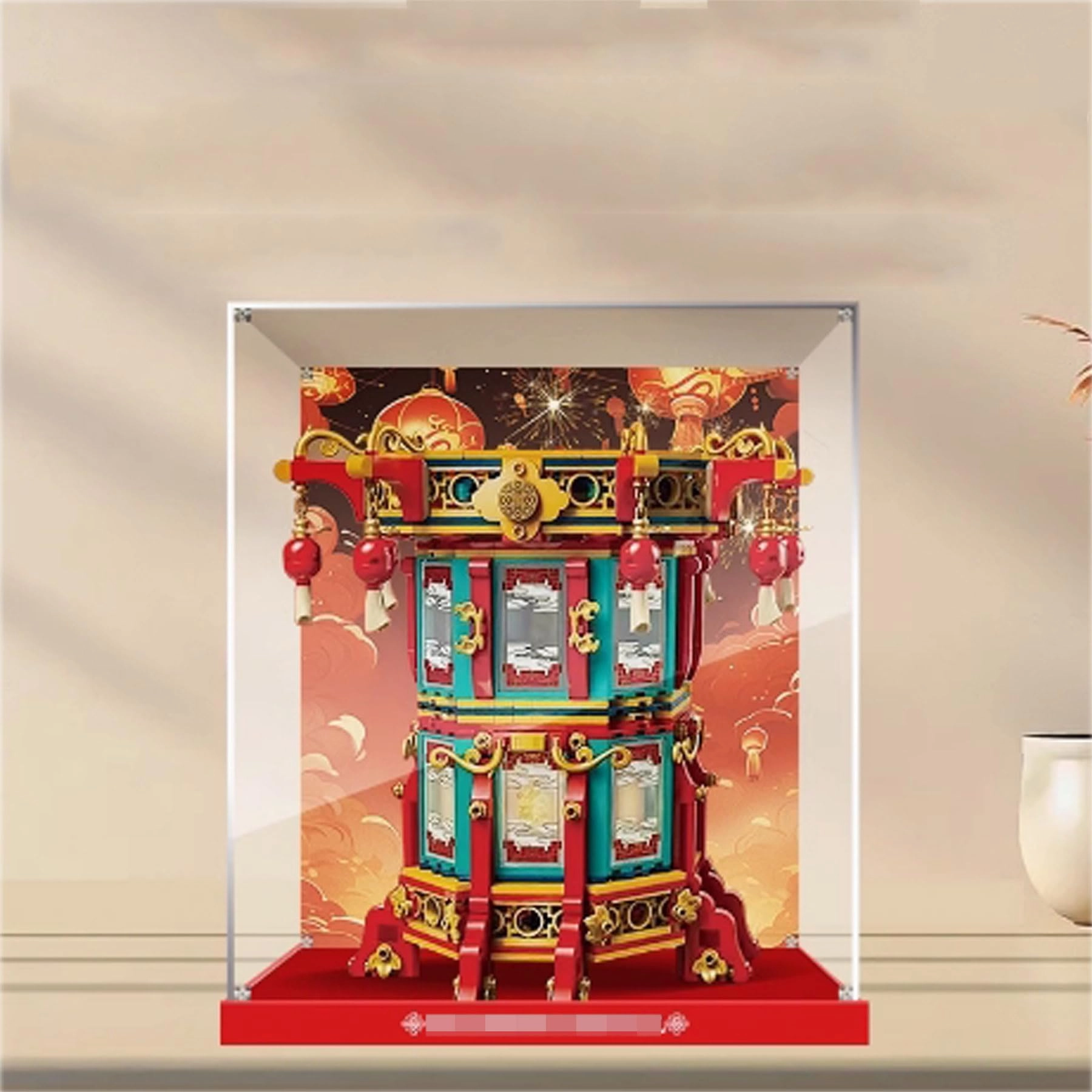 FEIRUBO Lego Display Box - Compatible with 80116 26 x 26 x 30 cm