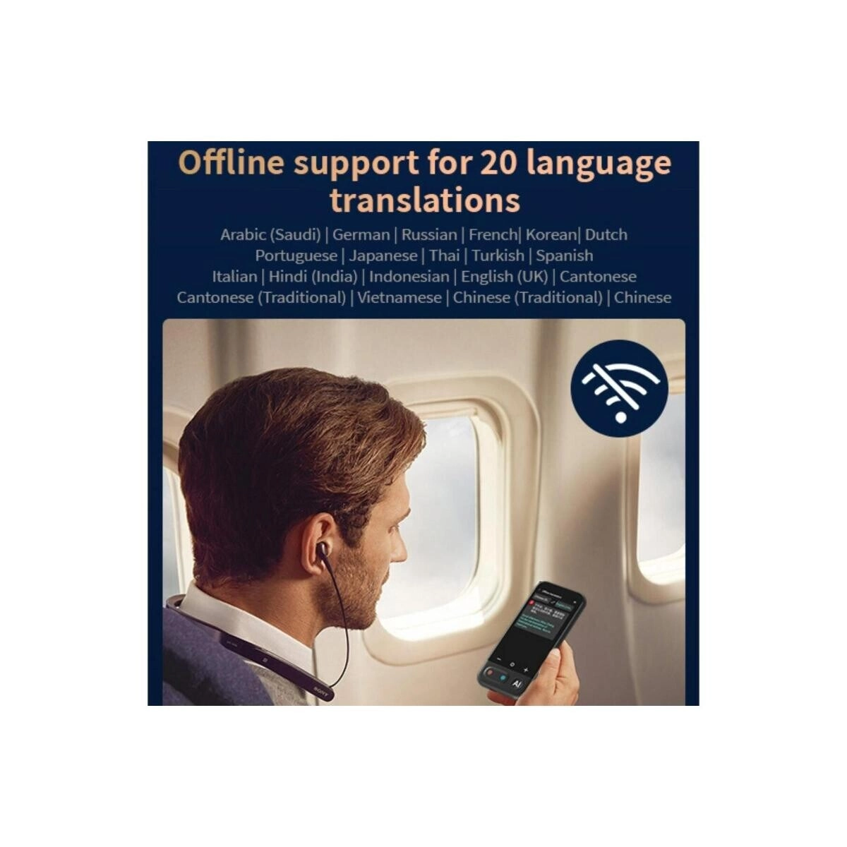 Smart Voice Translator - 139 languages