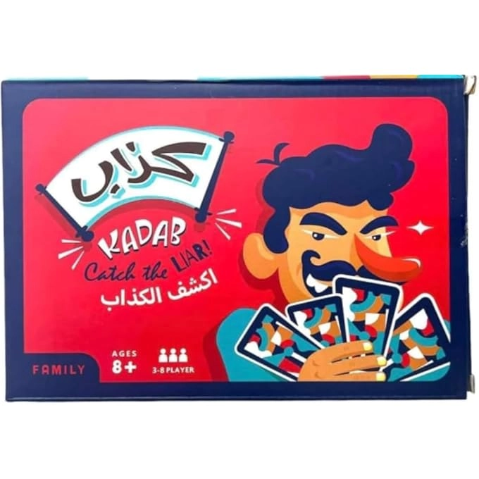 Y&D Kadab Catch The Liar (Arabic)