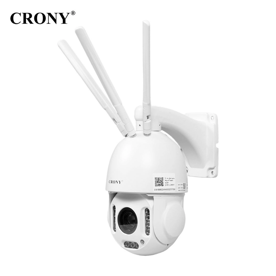 4G ball machines (30X) Camera