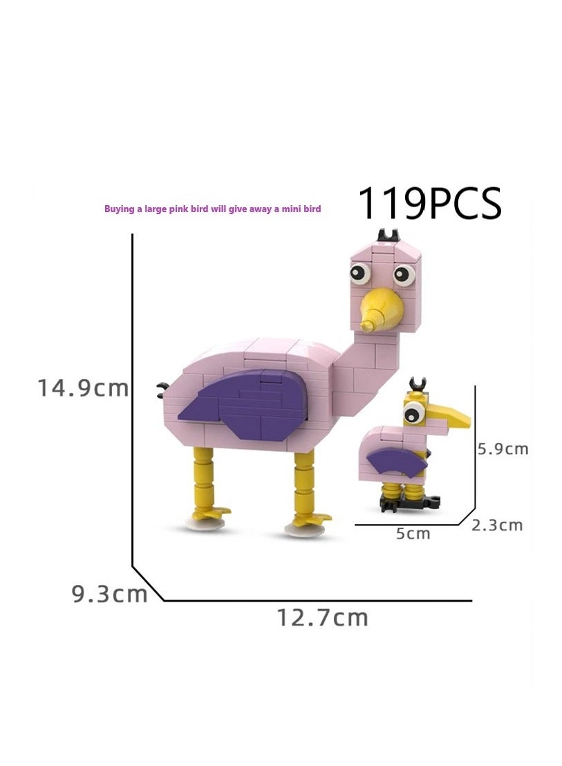 Loquat Garten Of Banban - Pink Bird 119pcs