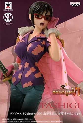 Tashigi - One Piece SCultures Big Zoukeio 6 (16 cm) (25983)