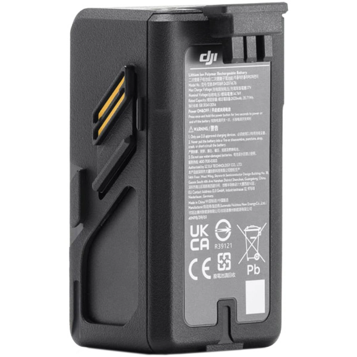 Avata Intelligent Flight Battery - 2420 mAh