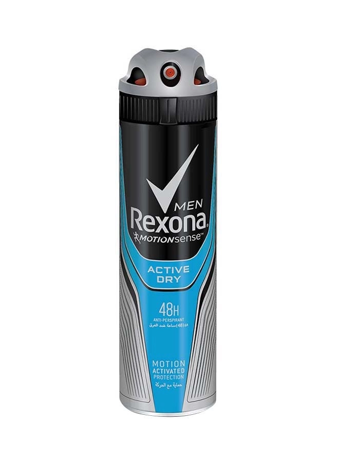 Rexona Quantum Dry - 150 gram