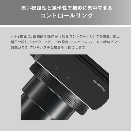Lumix DC-TZ99