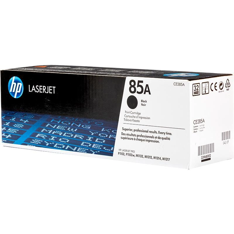 85A - Approx. 1,600 Pages Black