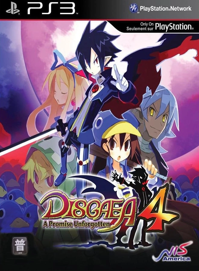 Disgaea 4: A Promise Unforgotten | PS3