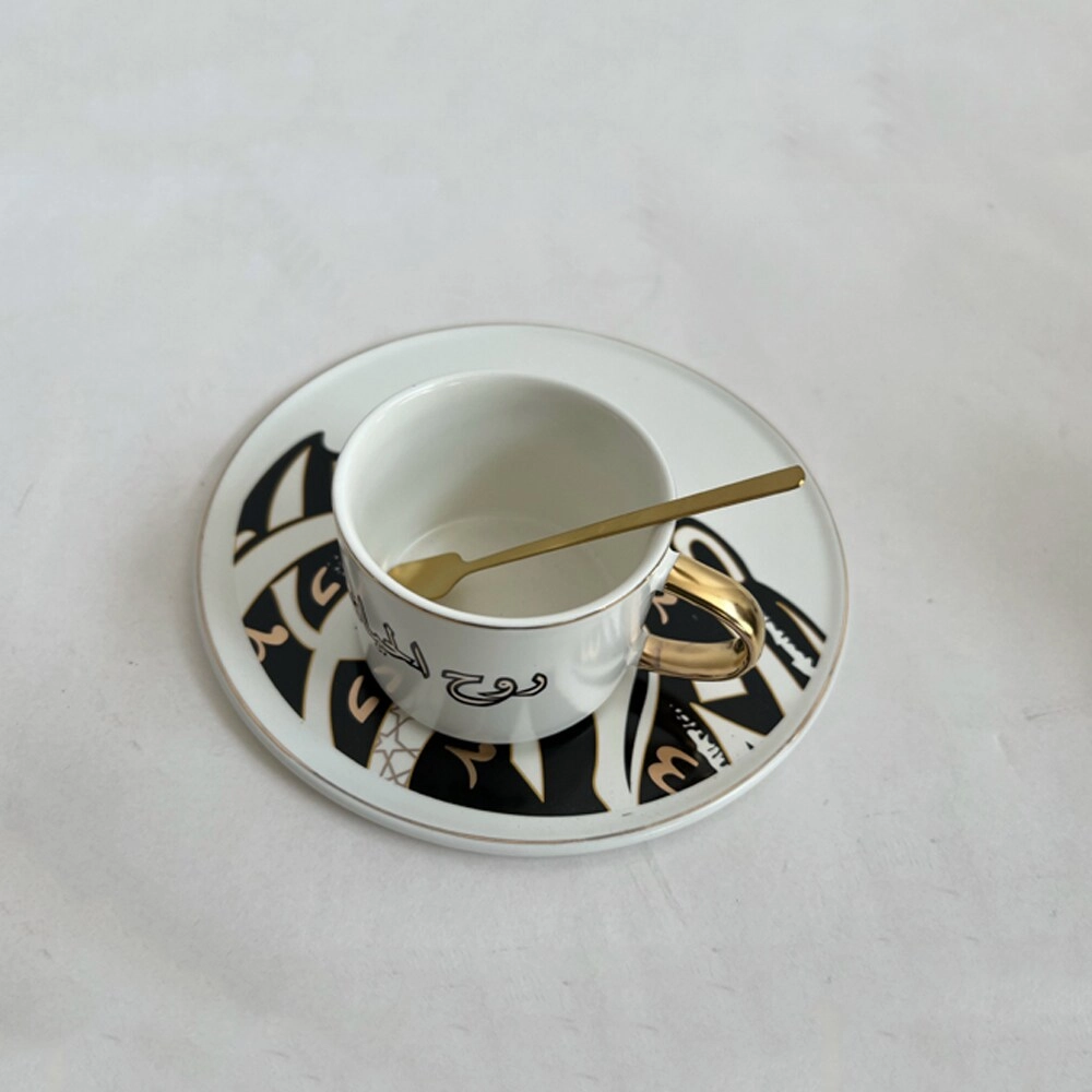 Ceramic Cup & Saucer Set