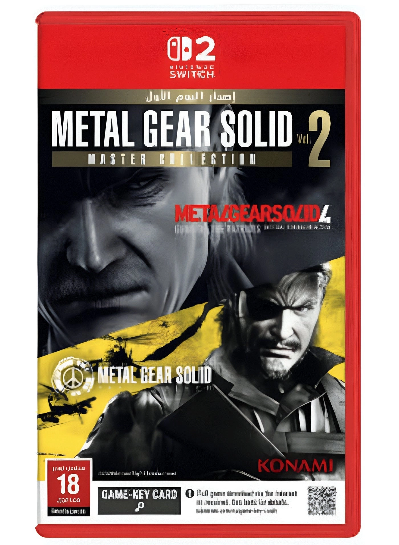 Metal Gear Solid: Master Collection Vol. 2 | Nintendo Switch 2