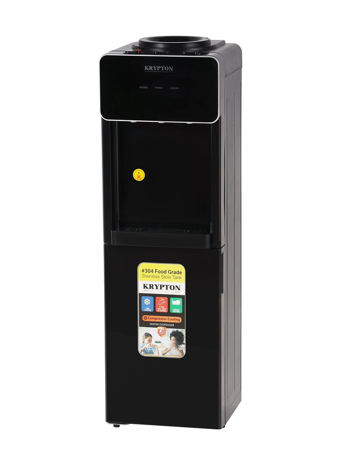 KRYPTON KNWD6155 - 7 L