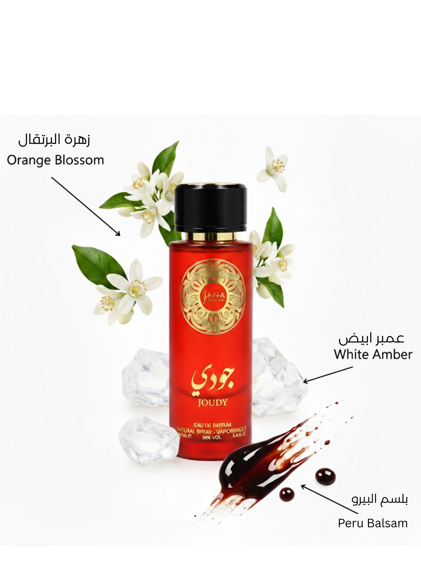 Joudy Eau de Parfum 100ml