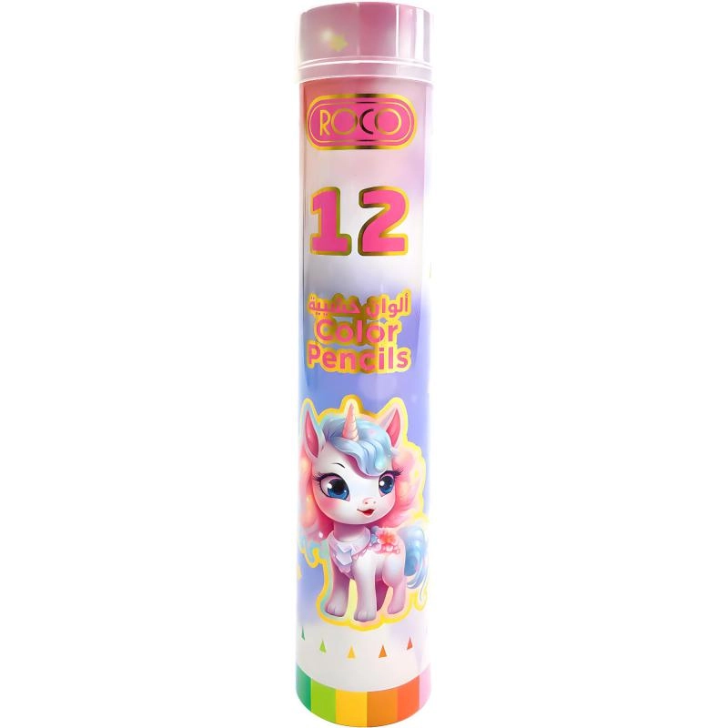Princess Color Pencil Set - 12 Colors