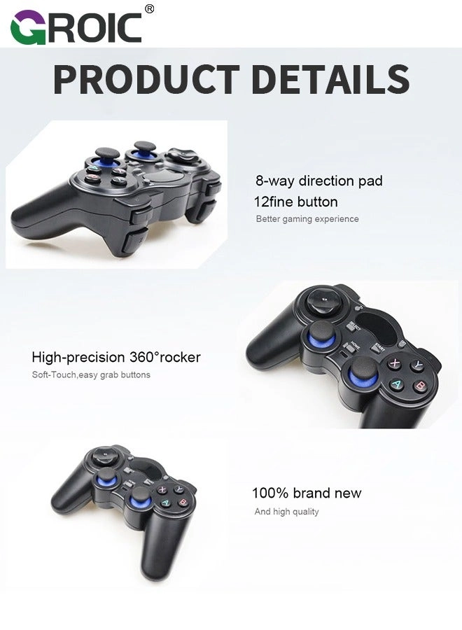 Multi-Platform Wireless Programmable Game Controller