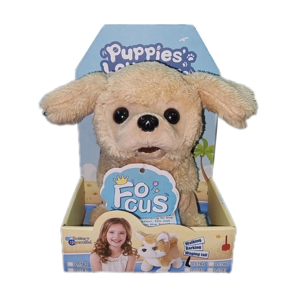 Battery Operated Poddle Toy - 7.28-Inch