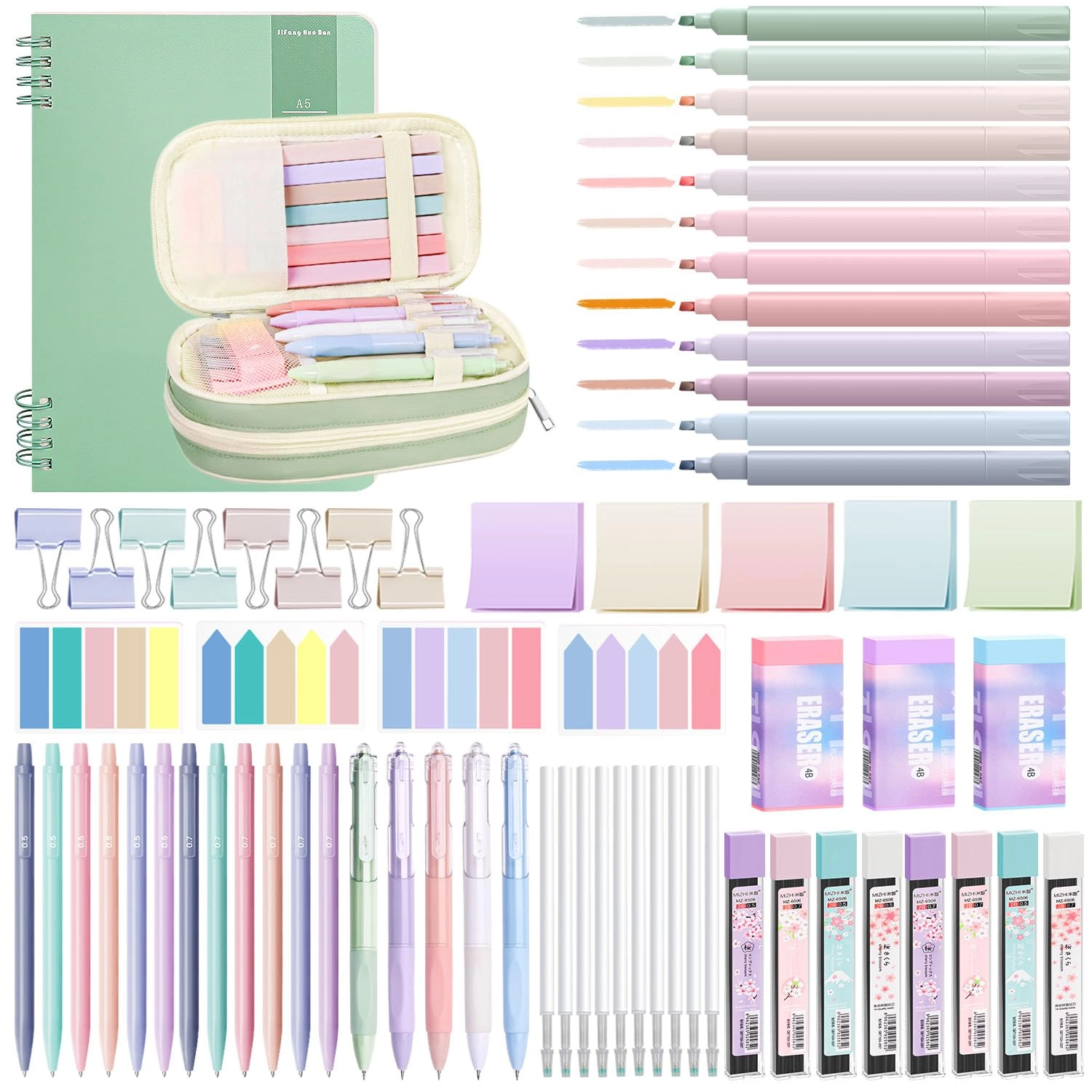 yibonika Aesthetic School Supplies - 69 PCS