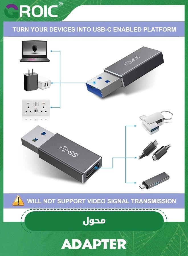 USB C Adapter USB-A to USB-C USB 3.2 Gen2 10Gbps 3A