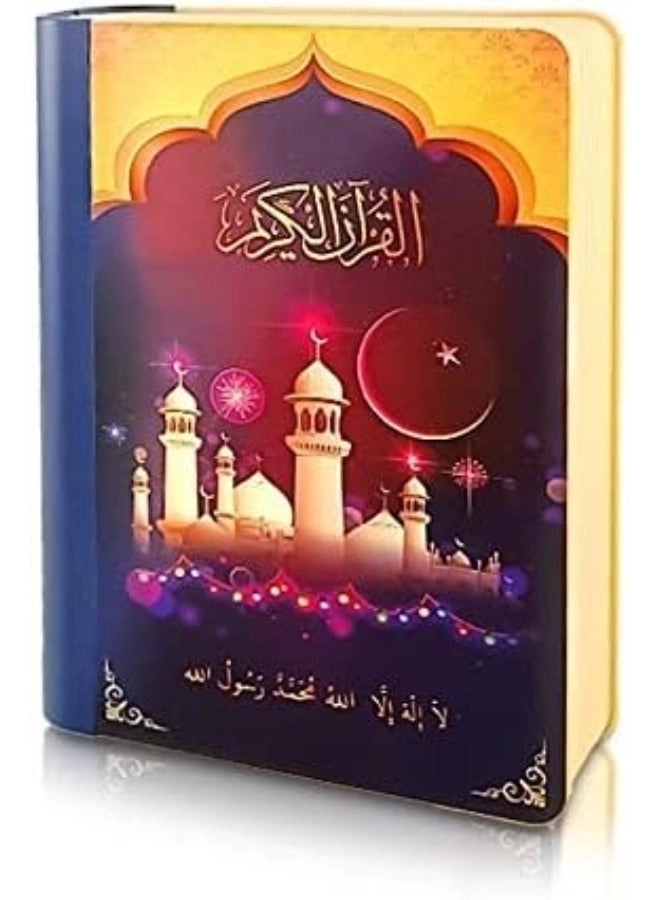 Quran Lamp Speaker