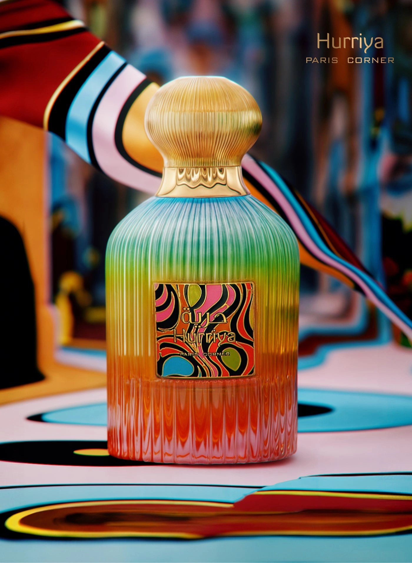 Hurriya Eau de Parfum 100 ml
